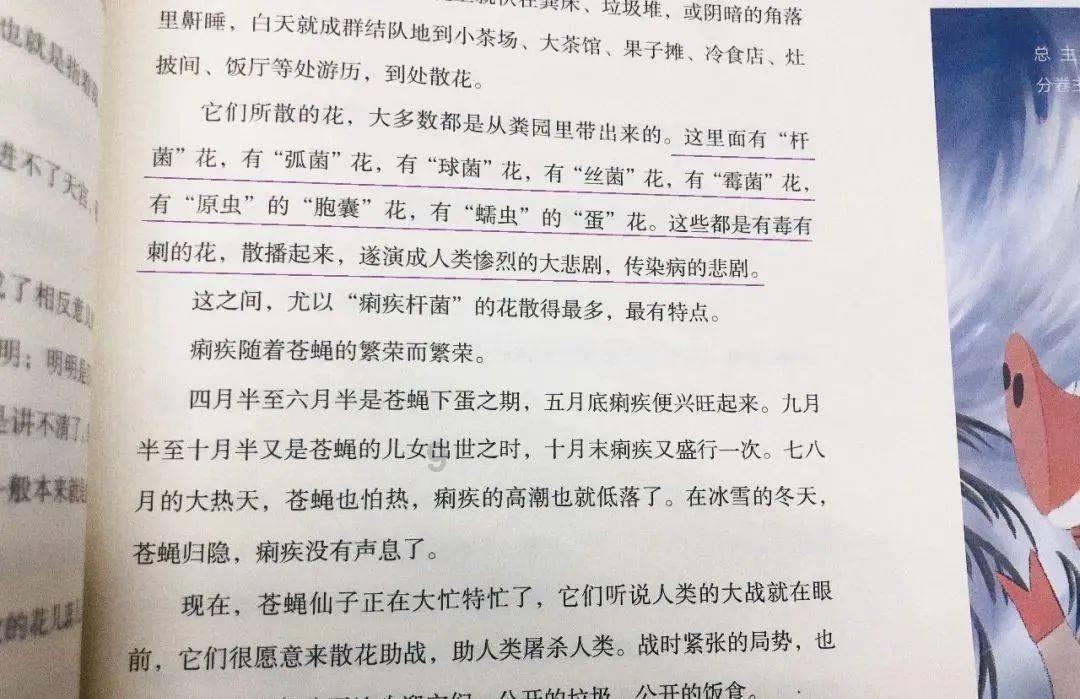 儿子欠债不还,老子(父亲)一定要还吗?法律有规定吗?-最专业的红迪网平台