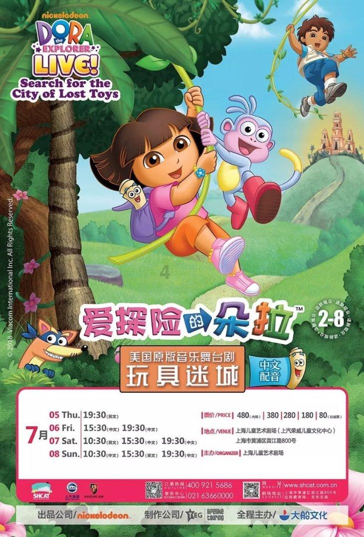 回顾李施嬅的演艺生涯:演技备受认可,却屡获提名未获奖,演艺之路有多坎坷?