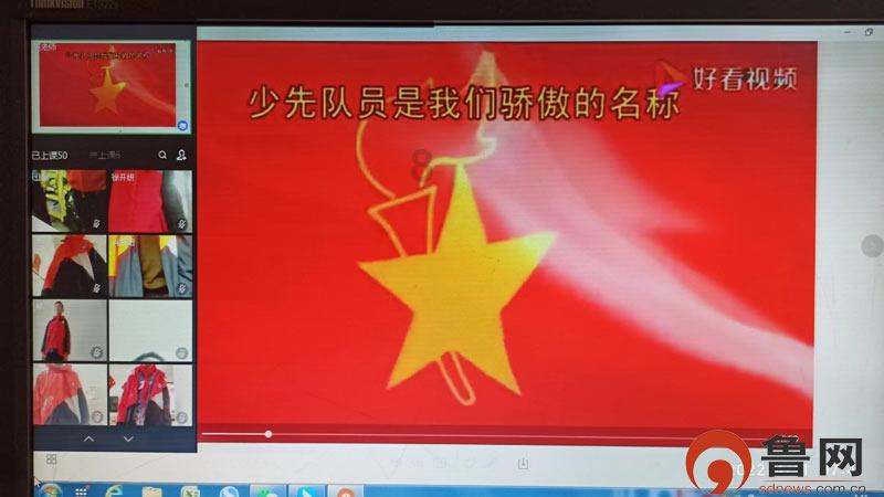 月光影视