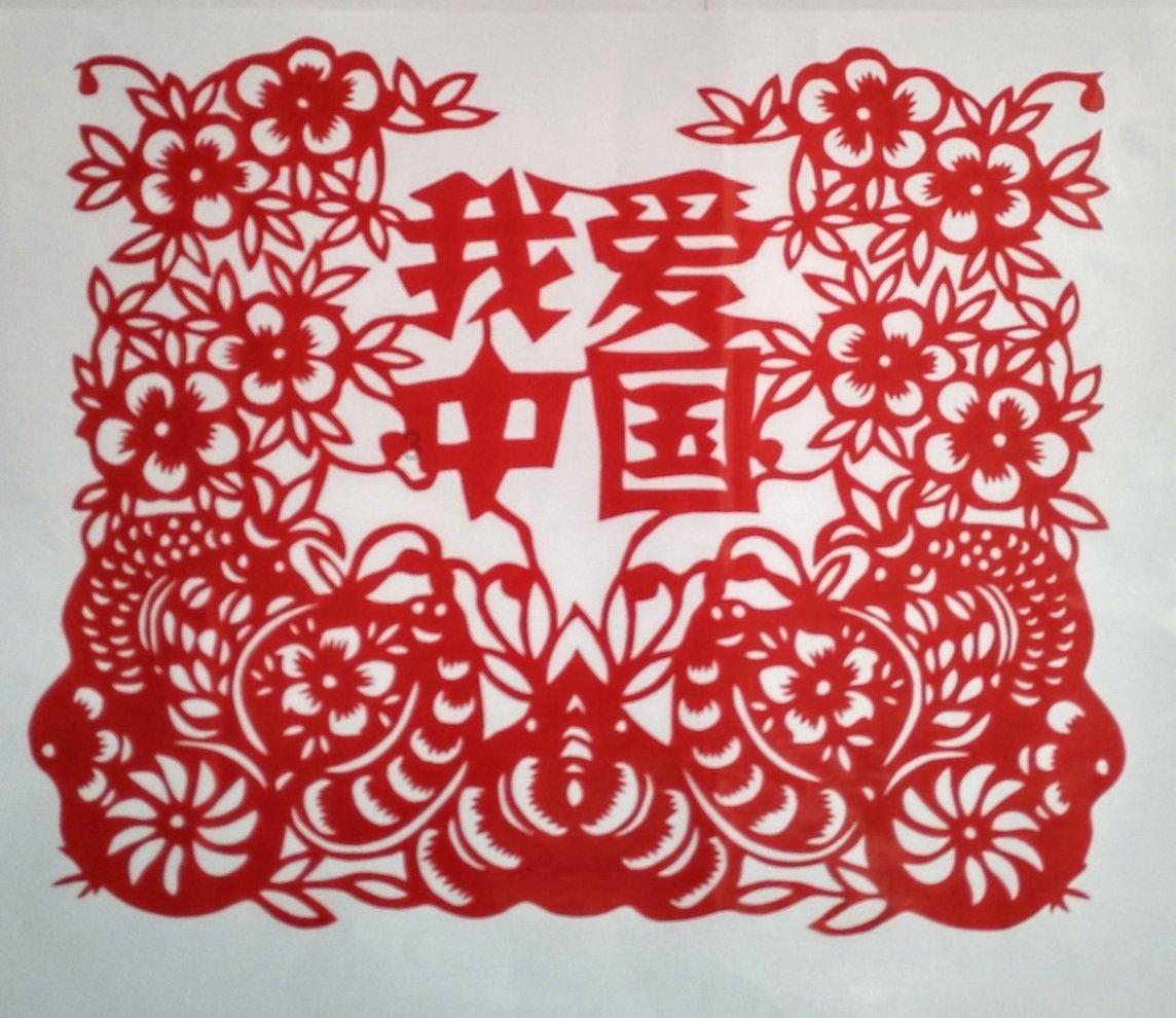 美图秀秀下载2023最新版