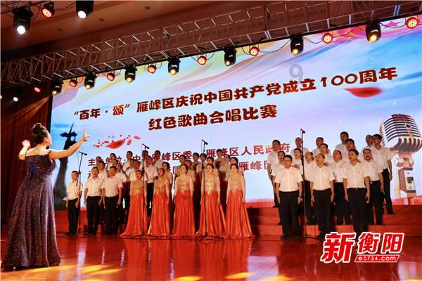 寻梦环游记找吉他